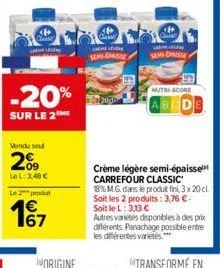 crème carrefour