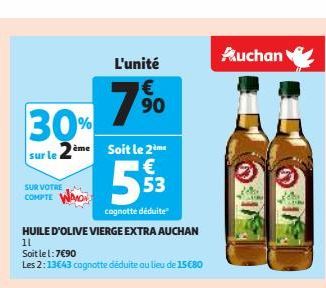 HUILE D'OLIVE VIERGE EXTRA AUCHAN