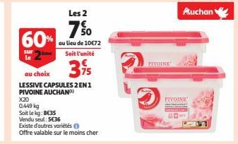 LESSIVE CAPSULES 2 EN 1  PIVOINE AUCHAN