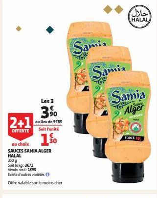 SAUCES SAMIA ALGER  HALAL