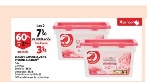 LESSIVE CAPSULES 2 EN 1  PIVOINE AUCHAN