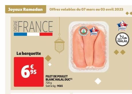 FILET DE POULET  BLANC HALAL DUC