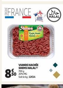 VIANDE HACHÉE  SHEMS HALAL