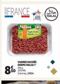 viande hachée  shems halal