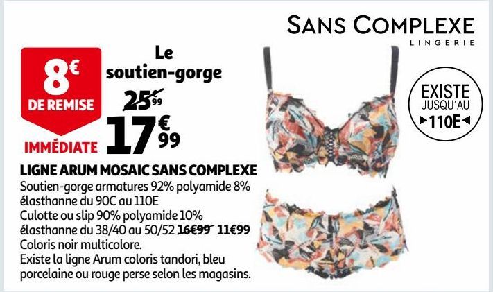 LIGNE ARUM MOSAIC SANS COMPLEXE