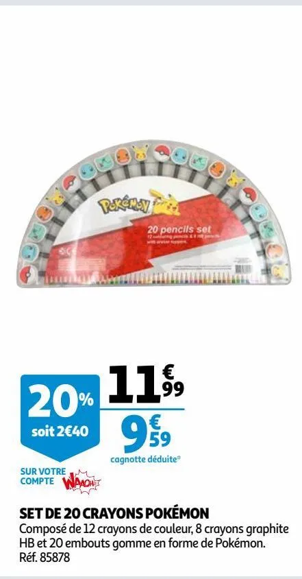 set de 20 crayons pokemon