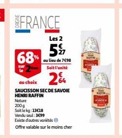 SAUCISSON SEC DE SAVOIE HENRI RAFFIN