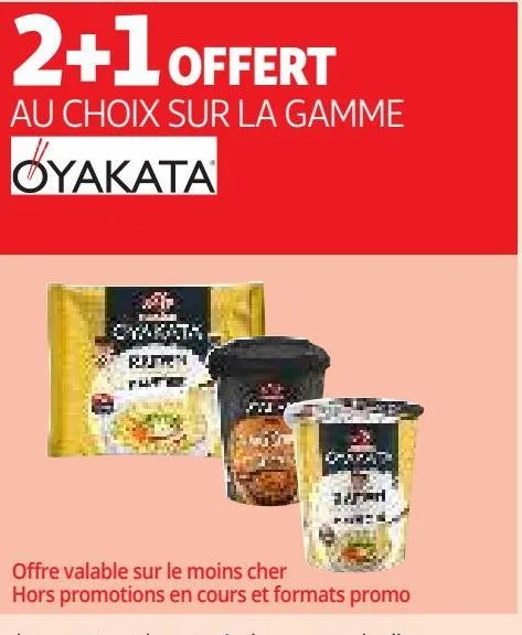 la gamme oyakata