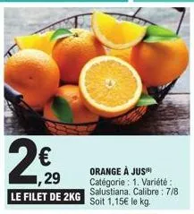 jus orange