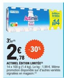 Actimel Actimel