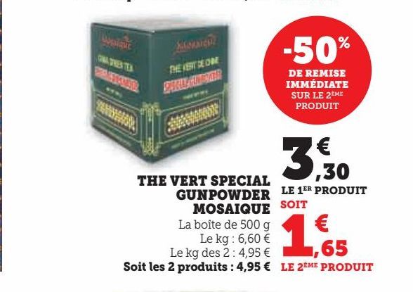 THE VERT SPECIAL GUNPOWDER MOSAIQUE