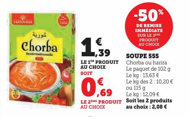 SOUPE 555