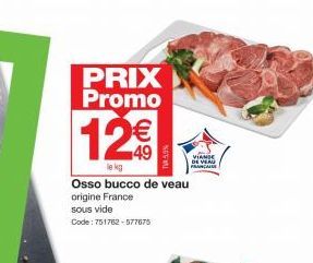 veau Promo