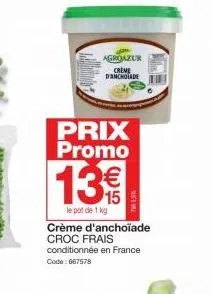 crème promo