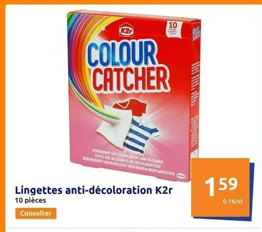 lingettes anti-décoloration k2r