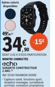 montre Echo