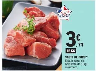 sauté de porc 