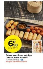 plateau carrefour