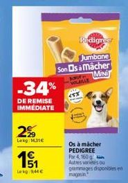 soldes Pedigree