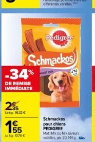 soldes Pedigree