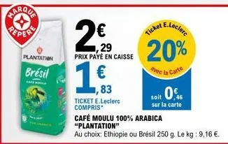 café moulu e.leclerc