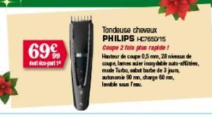 tondeuse Philips