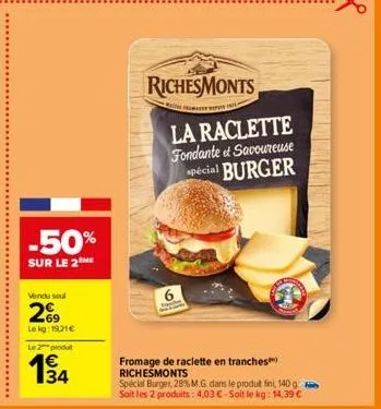 raclette richesmonts