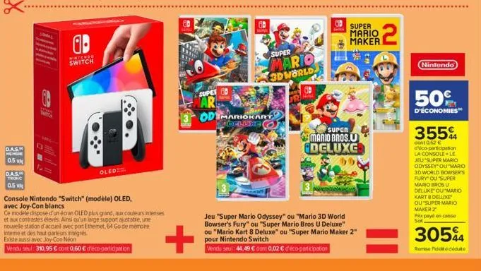 d.a.s.  megre  0.5 x  d.a.s.00 tronc  0.5  a  nintendo switch  oled  console nintendo switch" (modèle) oled,  avec joy-con blancs  ce modele dispose d'un écran oled plus grand, aux couleurs intenses e