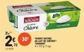 yaourt nature soignon
