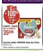 couches Pampers