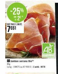 jambon serrano 