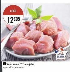 veau 