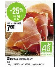 jambon serrano 