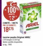 lessive Ariel