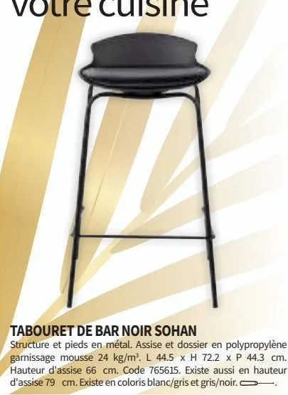 tabouret de bar