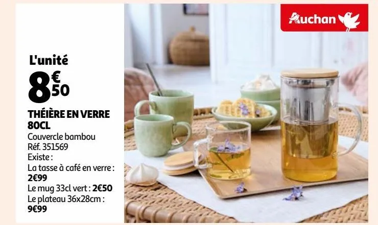 théière en verre  80cl