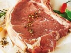 VEAU D'AVEYRON ET DU SÉGALA IGP FILIÈRE AUCHAN "CULTIVONS LE BON" : CÔTE §§§ AVEC OS