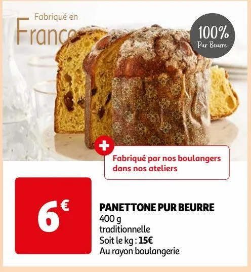 panettone pur beurre