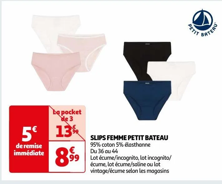 slips femme petit bateau