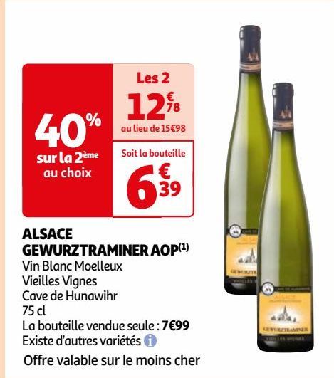  ALSACE  GEWURZTRAMINER AOP