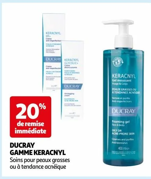  ducray gamme keracnyl