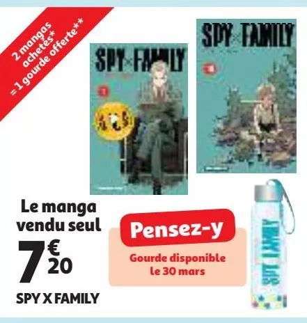  spy x family