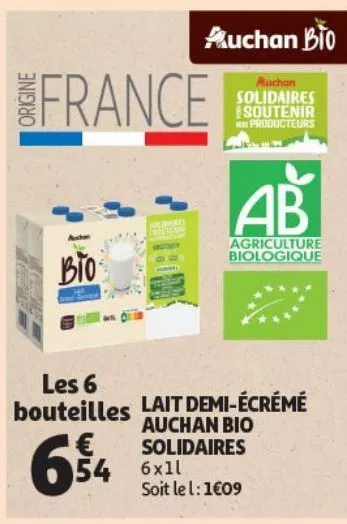 lait demi-écrémé auchan bio solidaires