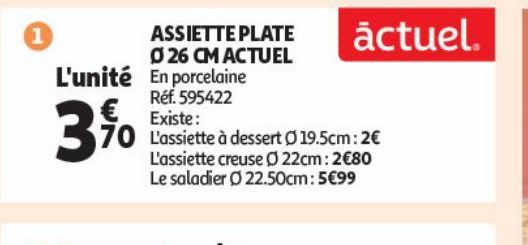 ASSIETTE PLATE 26 CM ACTUEL