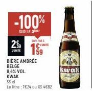 bière belge far