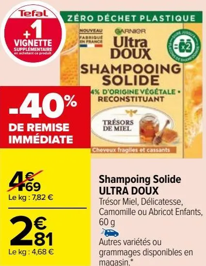 shampoing solide ultra doux 