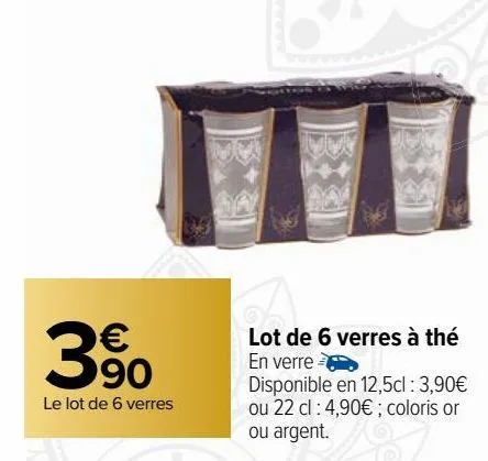 lot de 6 verres à thé 