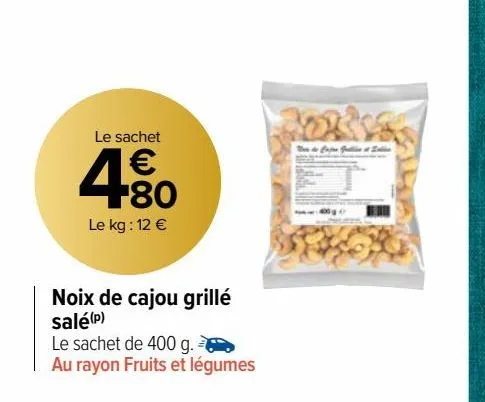 noix de cajou grillé salé