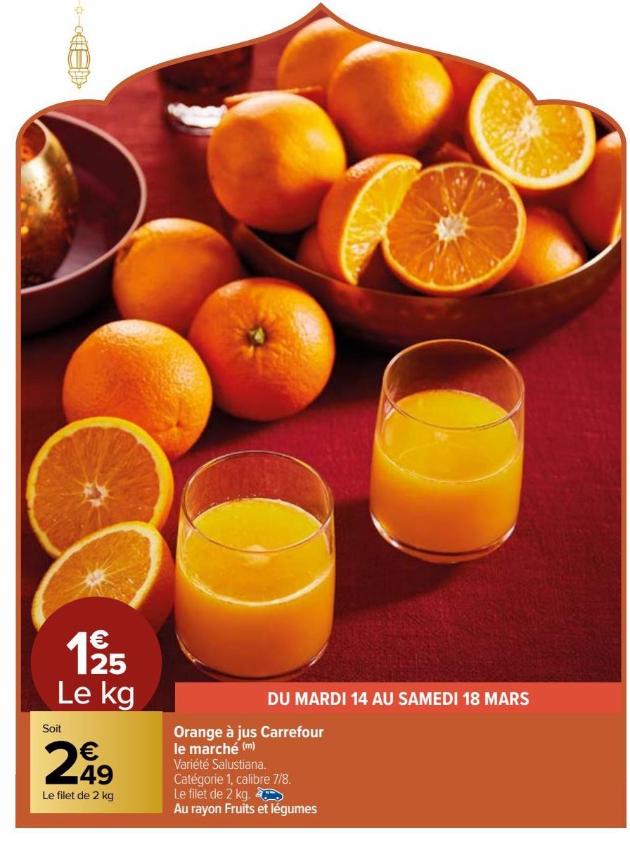 Orange à jus Carrefour le marché 