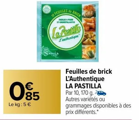 feuilles de brick l'authentique la pastilla